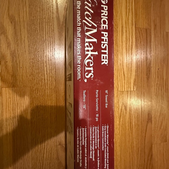 Brushed Nickel Towel Bar - 18 Inch - Picture 4 of 6